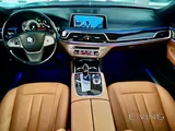 BMW 730 Li 2018