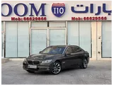 BMW 740 Li 2015
