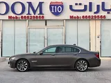 BMW 740 Li 2015