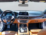 BMW 740 Li 2016