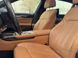 BMW 750Li 2016