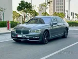 BMW 750Li 2016