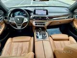 BMW 750Li 2016