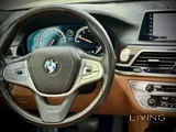 BMW 750Li 2016