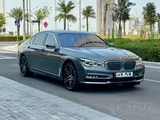 BMW 750Li 2016