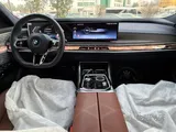 BMW 760 M.PACKAGE 2025