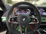 BMW 760 M.PACKAGE 2025