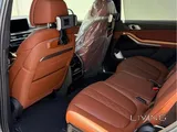 BMW -7x