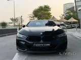 Bmw 850i mpower V8 2023