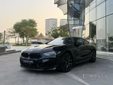 Bmw 850i mpower V8 2023