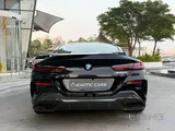 Bmw 850i mpower V8 2023