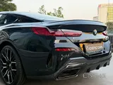 Bmw 850i mpower V8 2023