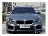 BMW M2 2024