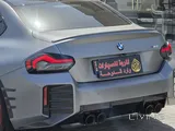 BMW M2 2024