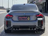 BMW M2 2024