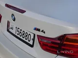 BMW M4 Convertible