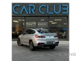 BMW X4 M 2020