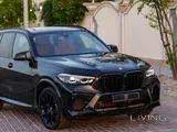 BMW X5M 2019