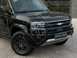 BYD Leopard 5 2023 Brand New