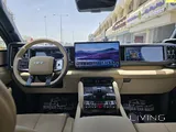 BYD Leopard 5 2025