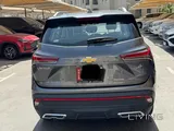 Captiva 2024