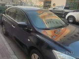 Car For Sale