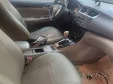 Car For Sale