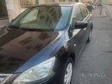 Car For Sale