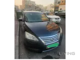 Car For Sale