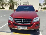 Car for sale Mercedes ML 350