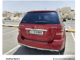 Car for sale Mercedes ML 350