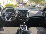 Car on Sale