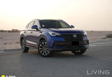 Changan CS85  2023