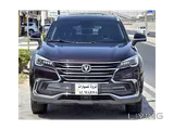 Changan CS 85 2021