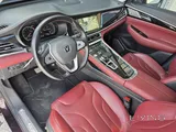 Changan CS 85 2021