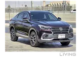 Changan CS 85 2021