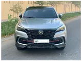 Changan CS 85 2023