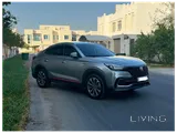 Changan CS 85 2023