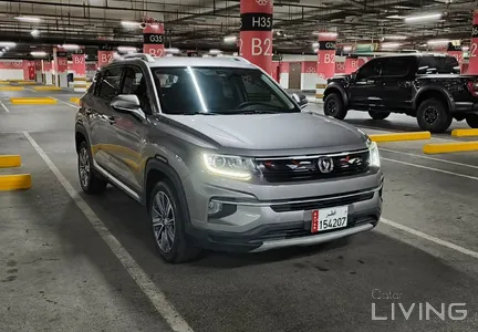Changan CS35  2020