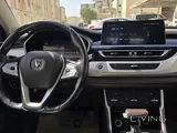 Changan Cs75 2019