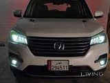 Changan Cs75 2019