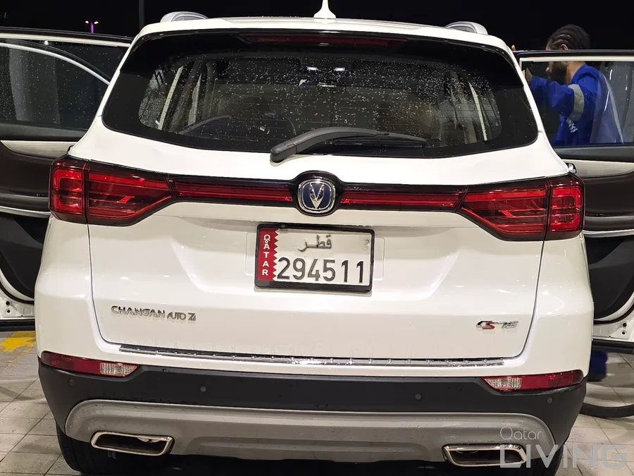 Changan Cs75 2019