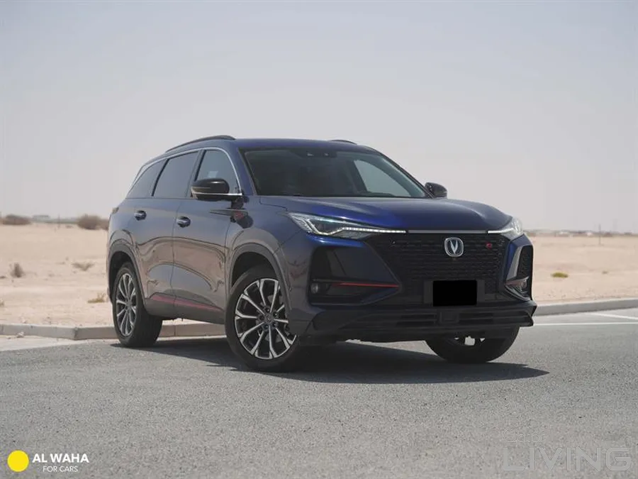 Changan CS75 Plus