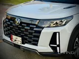 Changan CS95 2024