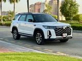 Changan CS95 2024
