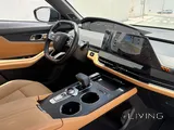 Changan UNI-K 2024