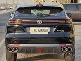 Changan UNI-K 2025