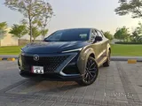 Changan UNI T 2023