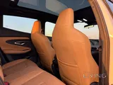 Changan UNI-T 2024