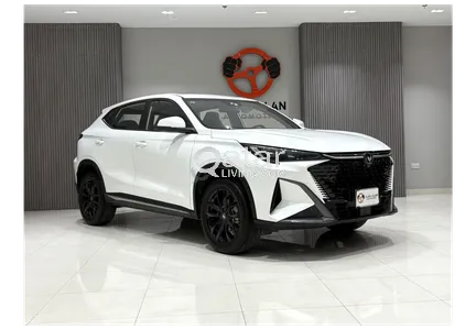 Changan X5 Plus 2024